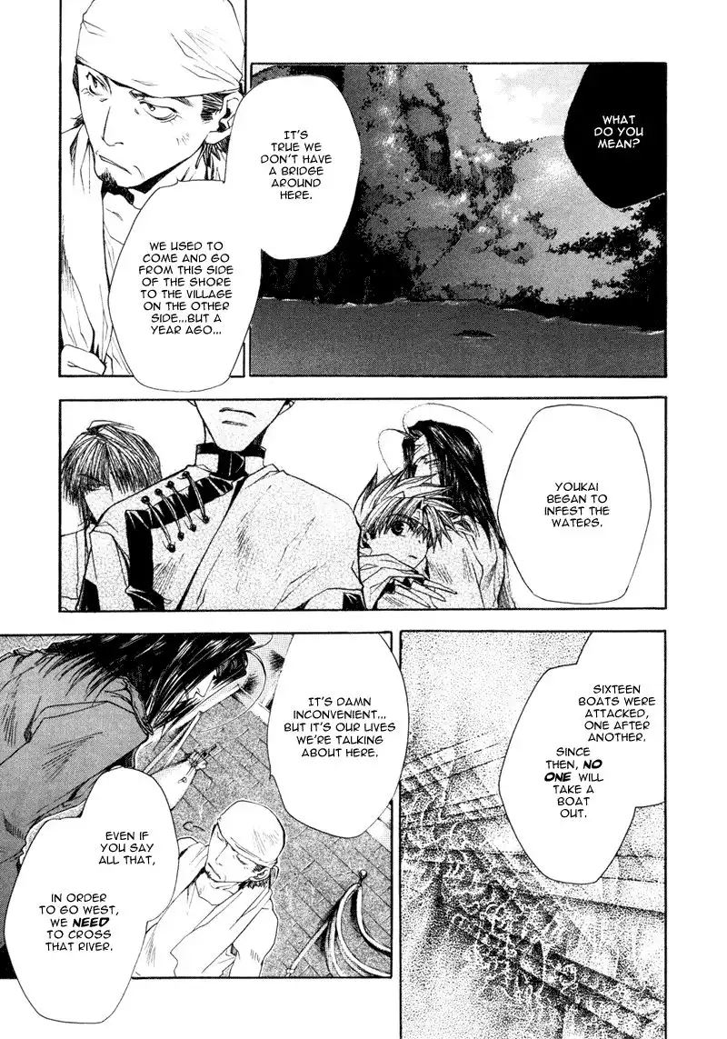 Saiyuki Reload Chapter 6 11